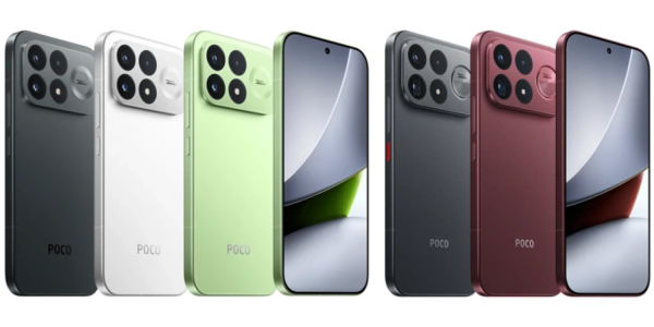 Xiaomi представила флагманы Poco F9 Pro и Poco F9 Ultra — они уже на AliExpress Xiaomi представила флагманы Poco F9 Pro и Poco F9 Ultra — они уже на AliExpress