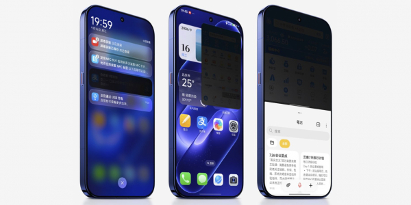 Представлены флагманы Xiaomi 18 Pro и&nbsp;Pro Max с&nbsp;антишпионскими экранами
