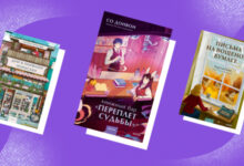 Photo of Вампиры-вязальщики и чайные детективы. 6 лёгких книг для хорошего настроения