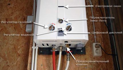 Ремонт газовых колонок &laquo;Вектор Люкс&raquo; своими руками: распространенные поломки + советы по их устранению