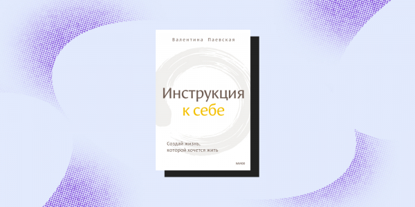 10 лёгких книг для расслабленного летнего чтения