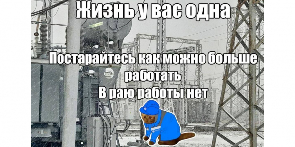 Что такое юмор висельника и&nbsp;почему нам нравятся шутки о&nbsp;трудностях жизни