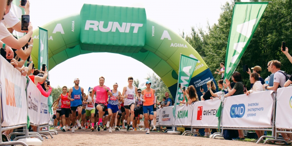 В Москве пройдёт RUNIT &mdash;&nbsp;спортивный фестиваль для IT-специалистов