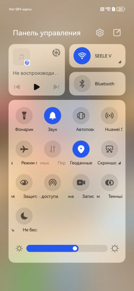 Обзор Huawei nova 15 Max — монстра автономности с батареей на 8 500 мА·ч, который стоит меньше 25 тысяч рублей Обзор Huawei nova 15 Max — монстра автономности с батареей на 8 500 мА·ч, который стоит меньше 25 тысяч рублей