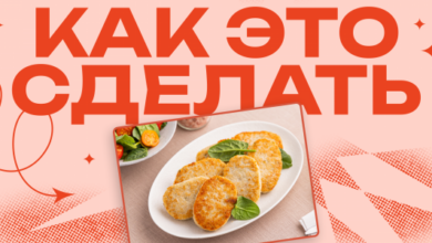 Photo of Как это сделать: начать есть больше белка