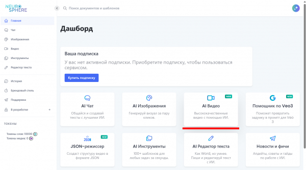 Как оживить старое фото бесплатно: самый простой способ