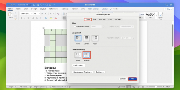 Как сделать кроссворд в&nbsp;Word