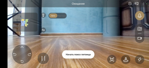 Обзор Dreame X50 Ultra Complete — робота-пылесоса, который умеет перешагивать препятствия Обзор Dreame X50 Ultra Complete — робота-пылесоса, который умеет перешагивать препятствия