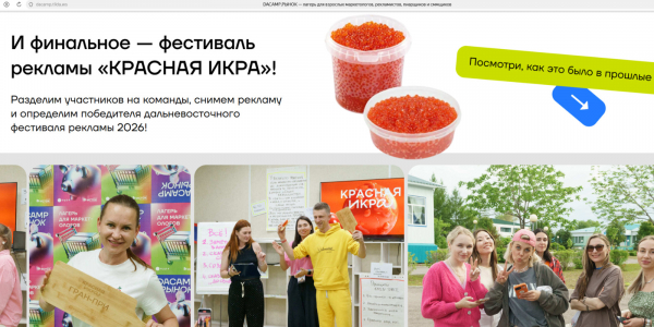 28 лагерей для взрослых, которые ностальгируют по летним каникулам
