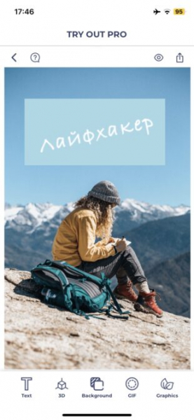 10 лучших iOS-приложений для добавления текста на&nbsp;фото