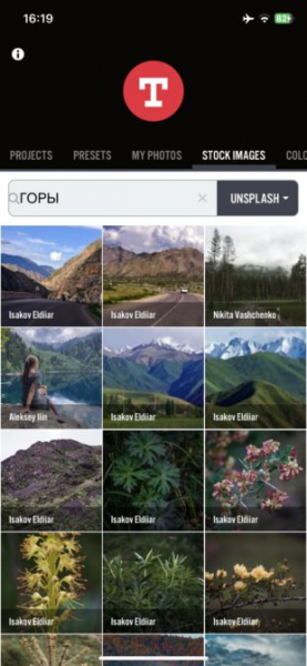 10 лучших iOS-приложений для добавления текста на&nbsp;фото