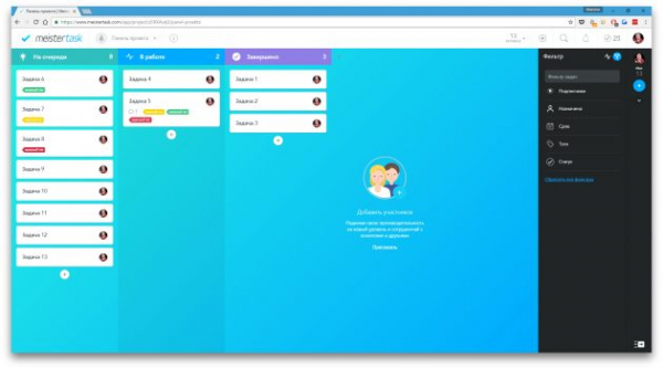 MeisterTask — удобный менеджер задач для командной работы MeisterTask — удобный менеджер задач для командной работы