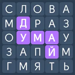 100 лучших игр на iPhone и iPad в 2026 году 100 лучших игр на iPhone и iPad в 2026 году