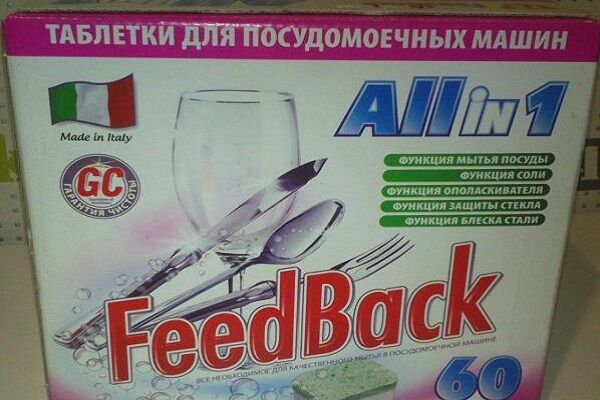 Какое средство для посудомоечной машины лучше: рейтинг высокоэффективных моющих средств