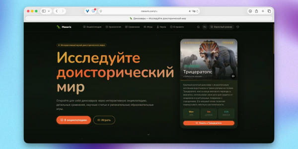 3 бесплатных веб-сервиса, которые точно стоит попробовать: Quenq, Mesoris и Aeroconvert 3 бесплатных веб-сервиса, которые точно стоит попробовать: Quenq, Mesoris и Aeroconvert