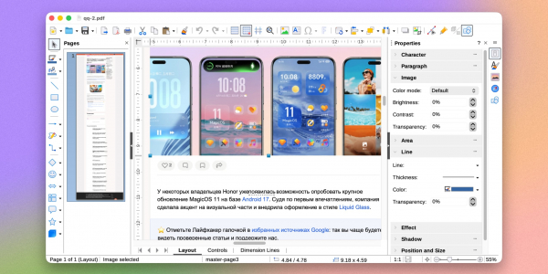 9 бесплатных программ для работы c PDF 9 бесплатных программ для работы c PDF