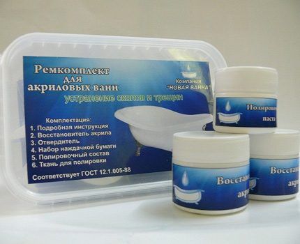 Уход за акриловой ванной в домашних условиях: полезные советы Уход за акриловой ванной в домашних условиях: полезные советы