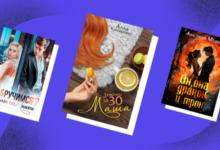 Photo of Сила быть собой: 8 книг про женщин с характером