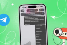 Photo of Как прокачать избранное в Telegram: 10 советов и техник