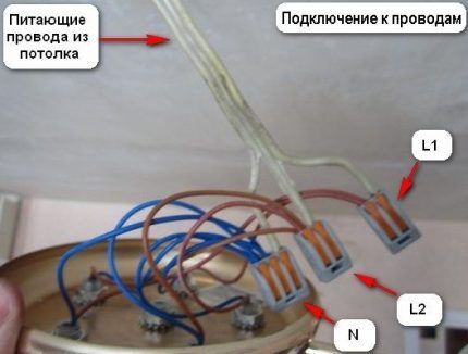 Подключение люстры к двойному выключателю: схемы + правила монтажа