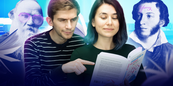 Как школа убивает интерес к&nbsp;литературе