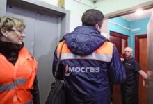 Photo of Нормы на расстояние от газового счетчика до других приборов: особенности расположения газовых расходомеров