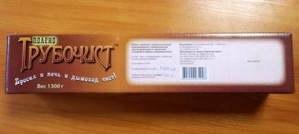 Полено «Трубочист» для чистки дымоходов: состав средства и правила применения + отзывы владельцев Полено «Трубочист» для чистки дымоходов: состав средства и правила применения + отзывы владельцев