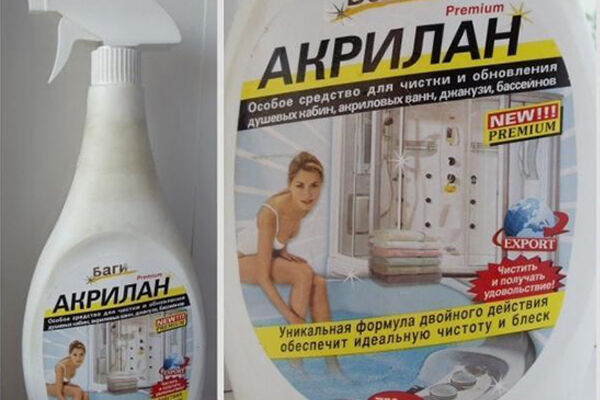 Уход за акриловой ванной в домашних условиях: полезные советы Уход за акриловой ванной в домашних условиях: полезные советы