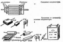 Photo of Как проверить конденсатор мультиметром: правила и особенности выполнения измерений