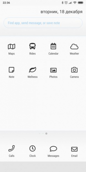 10 лаунчеров для Android без надоедливой рекламы