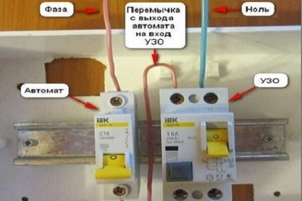Противопожарное УЗО: рекомендации по выбору, правила и схемы монтажа Противопожарное УЗО: рекомендации по выбору, правила и схемы монтажа