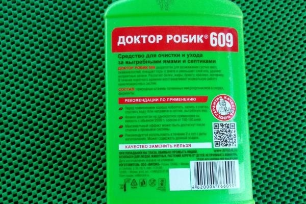 Бактерии для септиков &laquo;Доктор Робик&raquo;: советы при покупке и инструктаж по применению