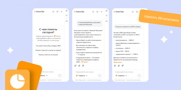 6 диких вещей из эпохи медленного интернета начала 2000‑х, о&nbsp;которых вспомнят только олды