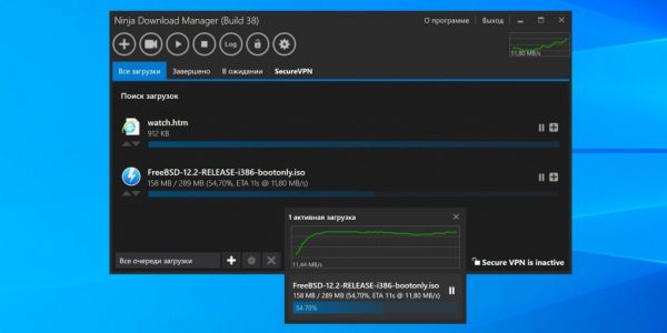 7 лучших менеджеров загрузок для Windows, macOS, Linux и&nbsp;Android