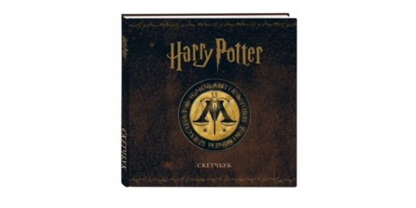 30 товаров для тех, кто затосковал по вселенной &laquo;Гарри Поттера&raquo; после выхода Hogwarts Legacy