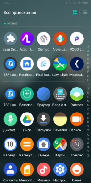 10 лаунчеров для Android без надоедливой рекламы