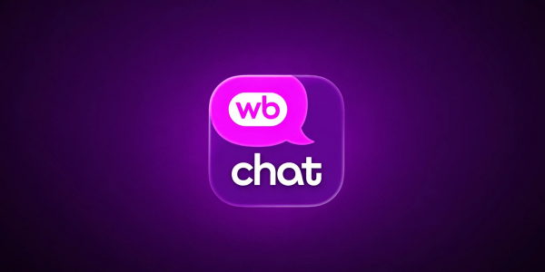 Мессенджер WB Chat от Wildberries теперь доступен всем пользователям