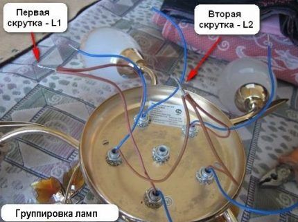 Подключение люстры к двойному выключателю: схемы + правила монтажа