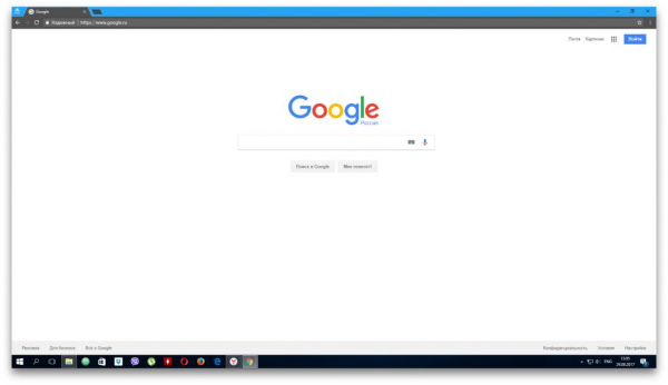 Что лучше: «Яндекс.Браузер» или Google Chrome Что лучше: «Яндекс.Браузер» или Google Chrome