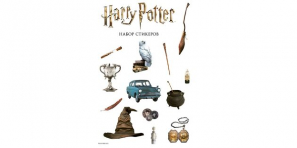 30 товаров для тех, кто затосковал по вселенной &laquo;Гарри Поттера&raquo; после выхода Hogwarts Legacy