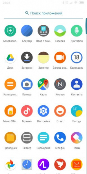 10 лаунчеров для Android без надоедливой рекламы