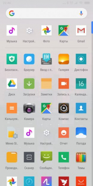 10 лаунчеров для Android без надоедливой рекламы