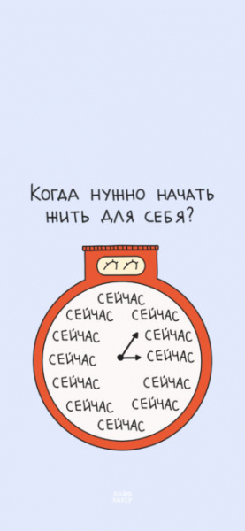 Ну какова красота! Яркие обои от Лайфхакера для ваших экранов Ну какова красота! Яркие обои от Лайфхакера для ваших экранов