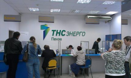 Счетчик электроэнергии с дистанционным снятием показаний: принцип работы, устройство, плюсы и минусы Счетчик электроэнергии с дистанционным снятием показаний: принцип работы, устройство, плюсы и минусы