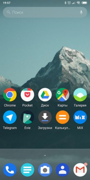 10 лаунчеров для Android без надоедливой рекламы