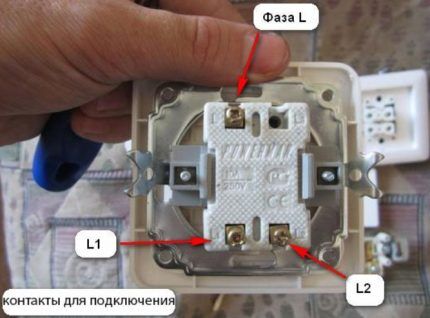 Подключение люстры к двойному выключателю: схемы + правила монтажа