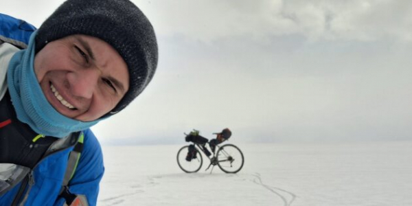 Как я объехал вокруг света на велосипеде Как я объехал вокруг света на велосипеде
