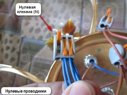 Подключение люстры к двойному выключателю: схемы + правила монтажа
