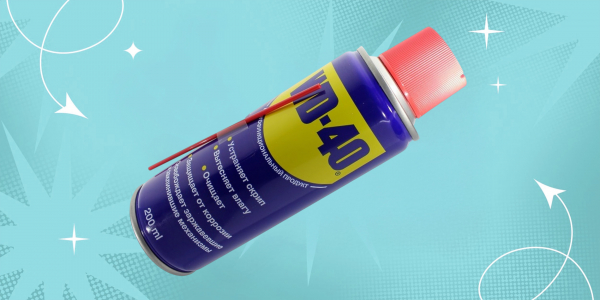 Только не туда: 10 мест, где WD-40 использовать точно не стоит Только не туда: 10 мест, где WD-40 использовать точно не стоит