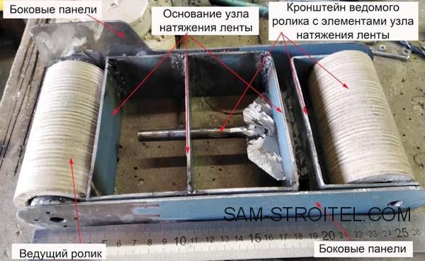 Ленточно-дисковый шлифовальный станок своими руками: чертежи, фото изготовления Ленточно-дисковый шлифовальный станок своими руками: чертежи, фото изготовления